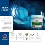 خمير سيليکون 1 کيليويي ULTRA COOL - تصویر 2