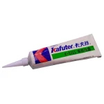خمير سيليکون kafuter 5211